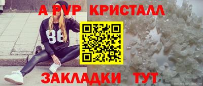 марки lsd Прокопьевск