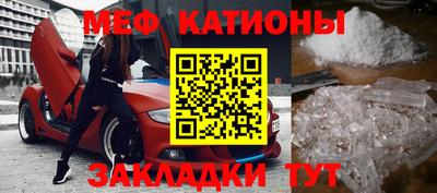 дживик Бийск