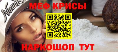 дживик Бийск