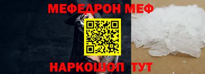 мдпв Берёзовский