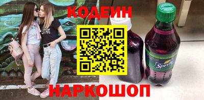 дживик Бийск