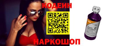 дживик Бийск