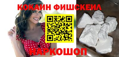 дживик Бийск