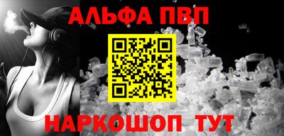 ECSTASY Беслан