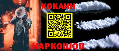 мдпв Берёзовский