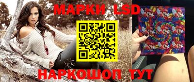 дживик Бийск