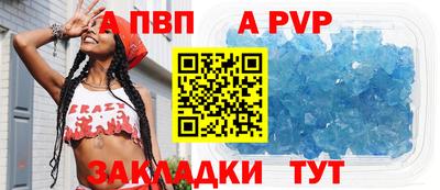 ECSTASY Беслан
