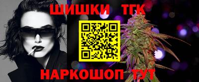 ECSTASY Беслан