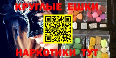 мдпв Берёзовский