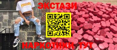 дживик Бийск