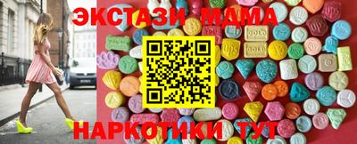 дживик Бийск