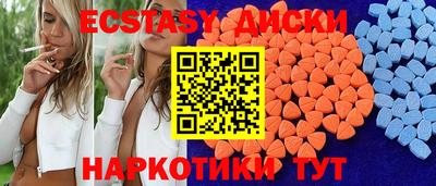 дживик Бийск