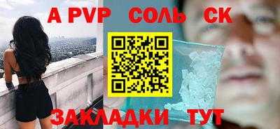мдпв Берёзовский