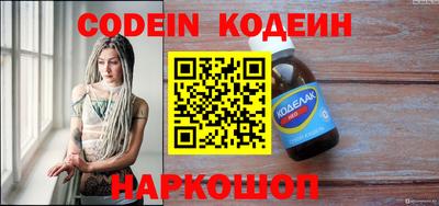 мдпв Берёзовский