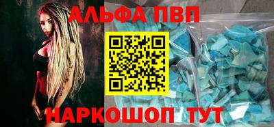 мдпв Берёзовский