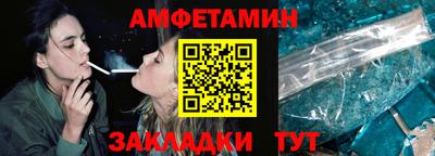 ECSTASY Беслан