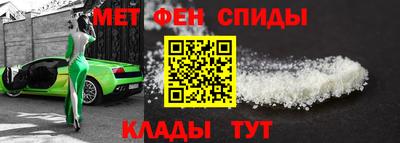 дживик Бийск