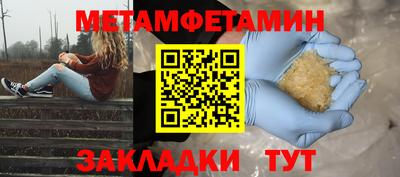 ECSTASY Беслан