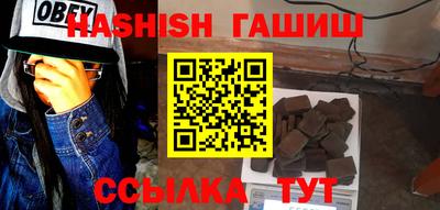 дживик Бийск