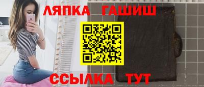 мдпв Берёзовский
