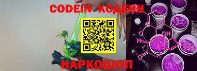 мдпв Берёзовский