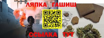 дживик Бийск