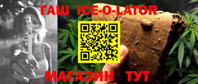 ECSTASY Беслан