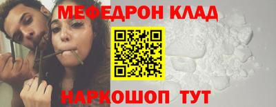дживик Бийск