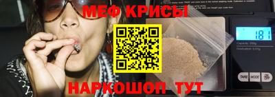 ECSTASY Беслан
