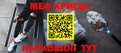 мдпв Берёзовский
