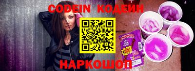 ECSTASY Беслан