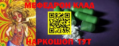 кокаин VHQ Прохладный