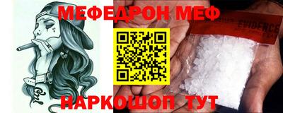 ECSTASY Беслан