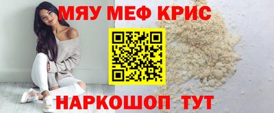 мдпв Берёзовский