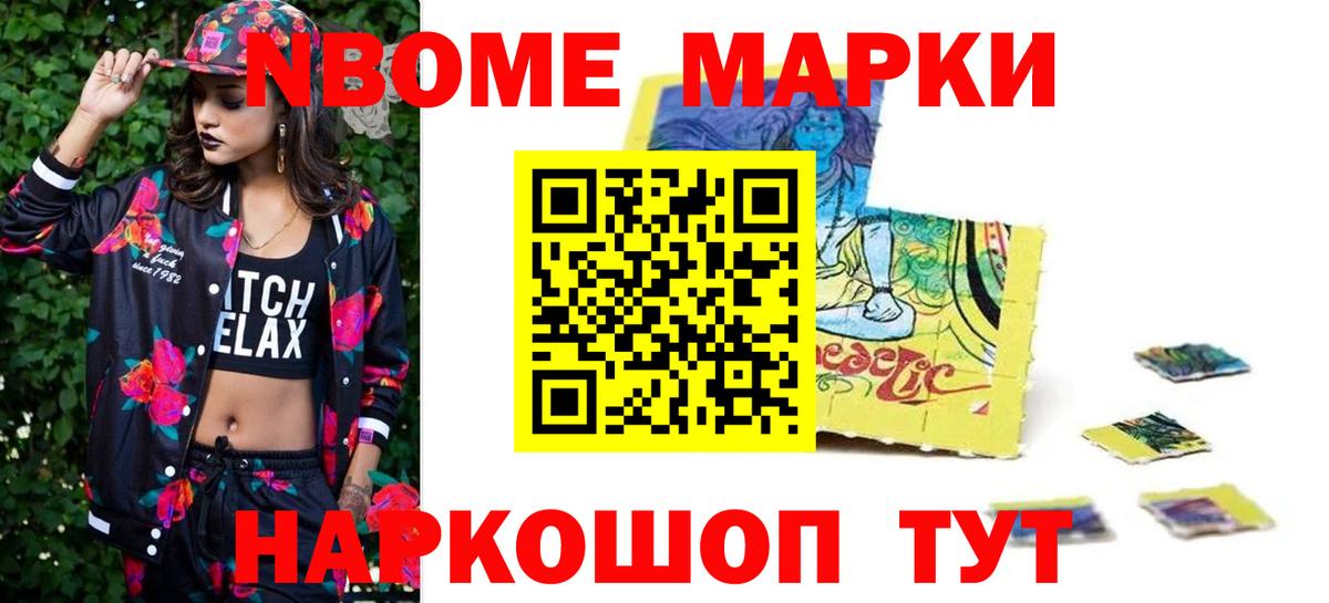 Лсд 25 экстази ecstasy Киров